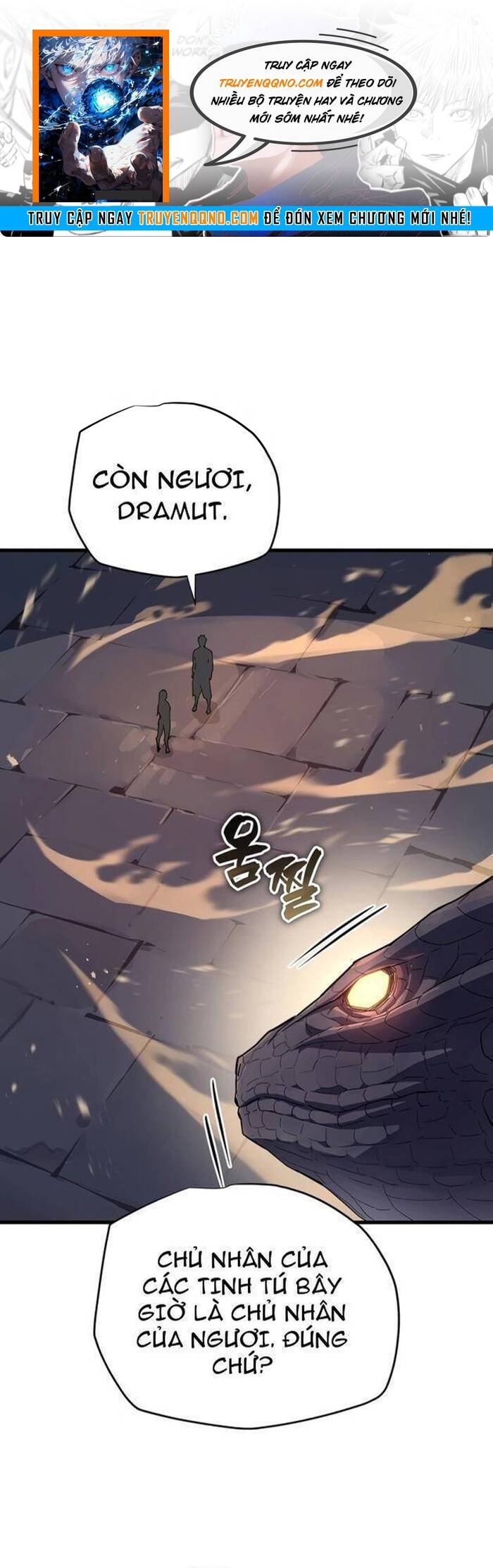Khởi Đầu Với 13 Ẩn Kỹ Tối Thượng Chapter 6 - Trang 2