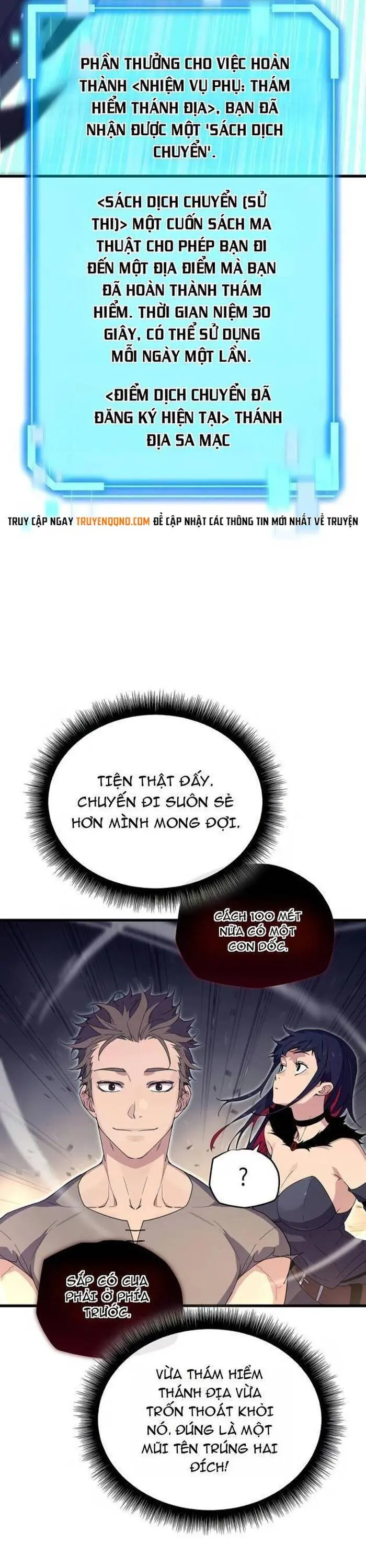 Khởi Đầu Với 13 Ẩn Kỹ Tối Thượng Chapter 6 - Trang 22