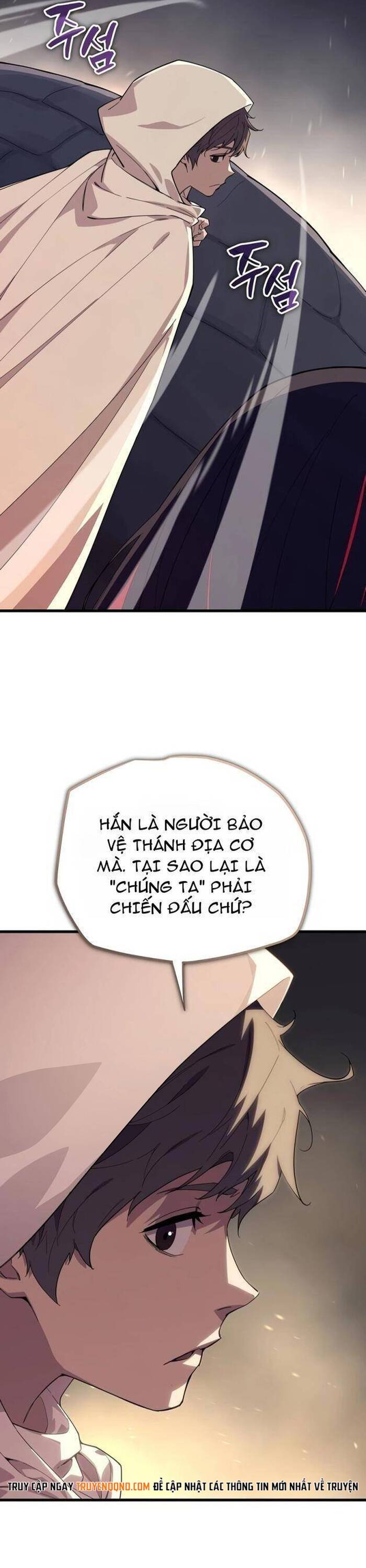 Khởi Đầu Với 13 Ẩn Kỹ Tối Thượng Chapter 6 - Trang 32