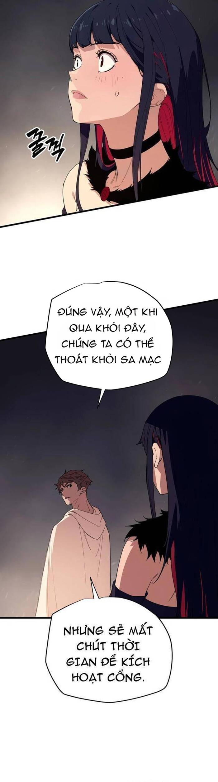 Khởi Đầu Với 13 Ẩn Kỹ Tối Thượng Chapter 6 - Trang 42