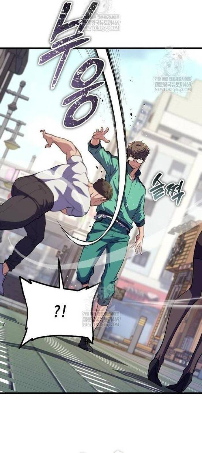 Khởi Đầu Với 13 Ẩn Kỹ Tối Thượng Chapter 7 - Trang 11