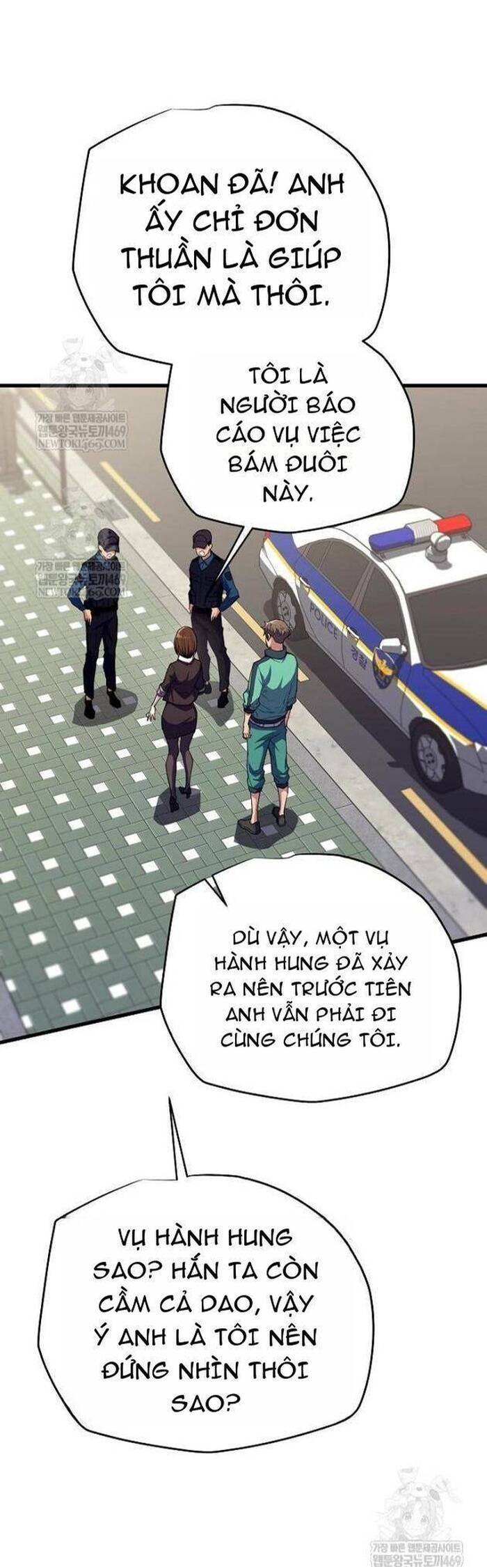 Khởi Đầu Với 13 Ẩn Kỹ Tối Thượng Chapter 7 - Trang 17