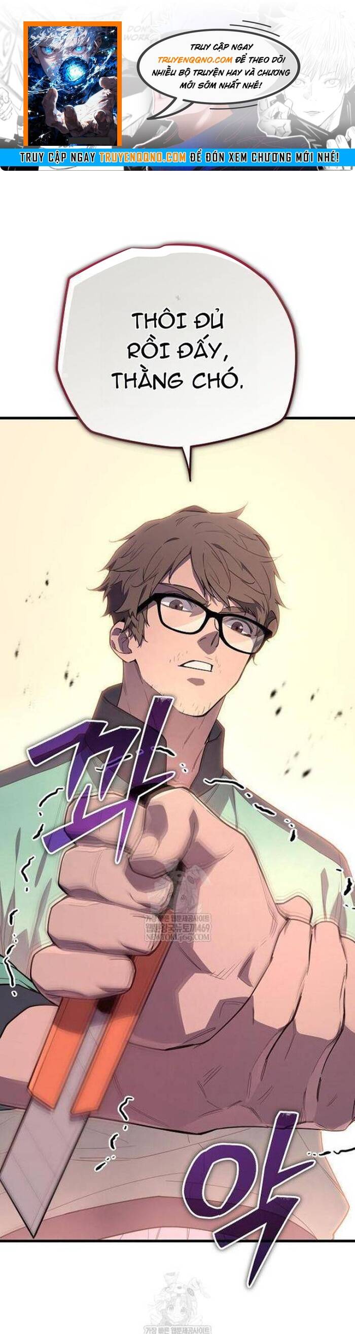Khởi Đầu Với 13 Ẩn Kỹ Tối Thượng Chapter 7 - Trang 2