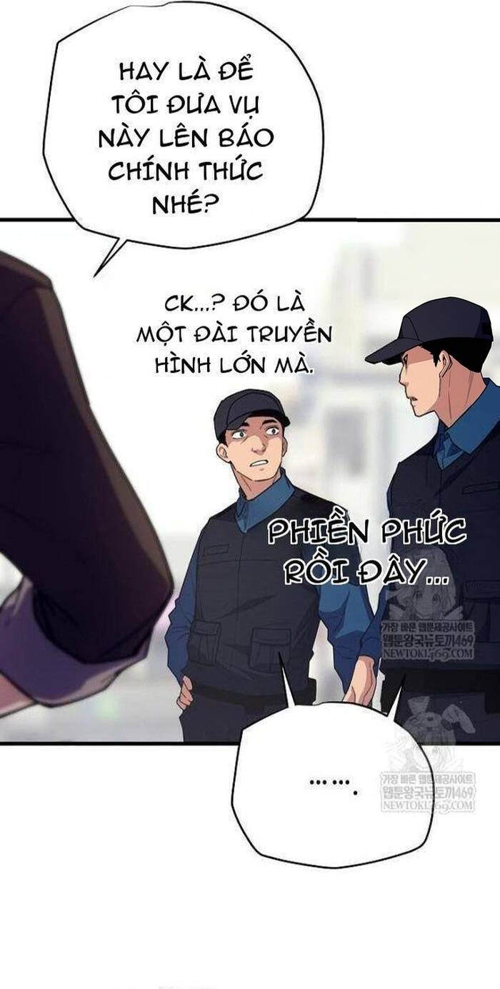 Khởi Đầu Với 13 Ẩn Kỹ Tối Thượng Chapter 7 - Trang 21