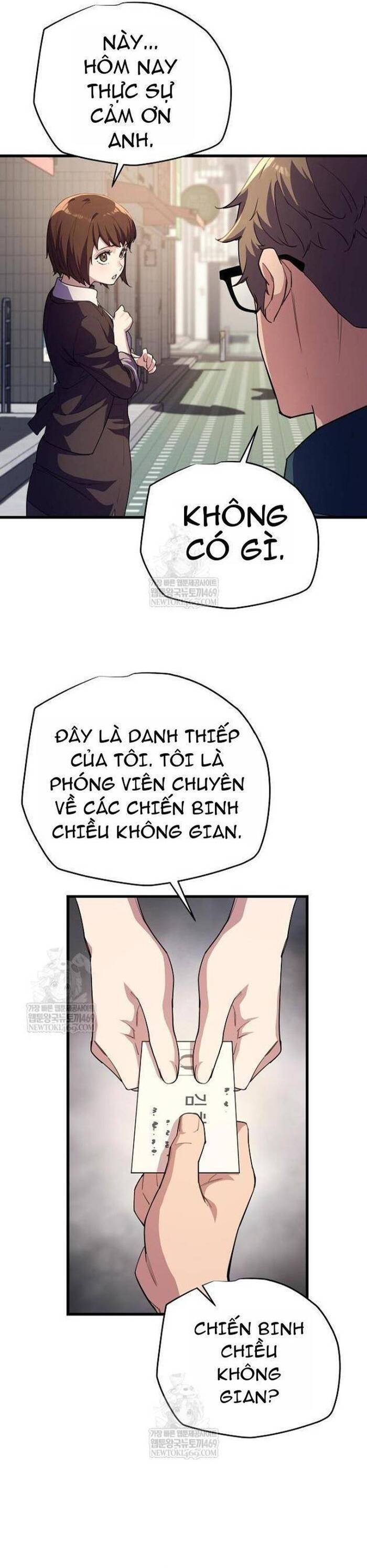 Khởi Đầu Với 13 Ẩn Kỹ Tối Thượng Chapter 7 - Trang 24