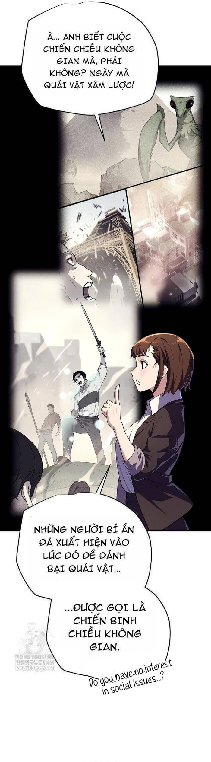 Khởi Đầu Với 13 Ẩn Kỹ Tối Thượng Chapter 7 - Trang 25