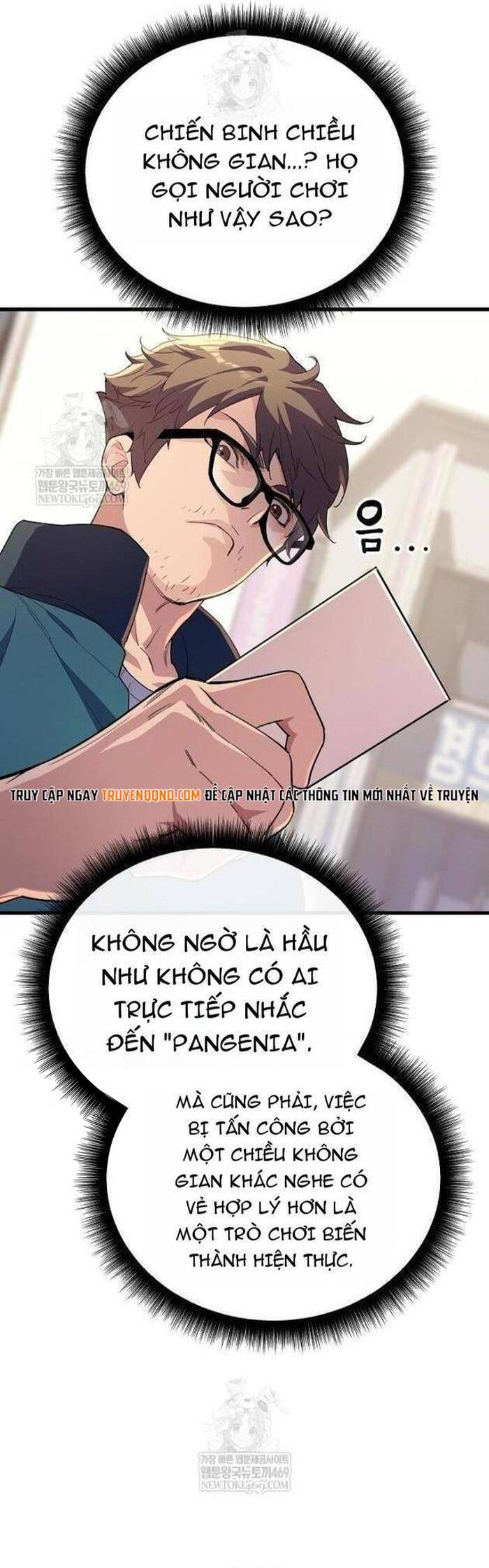 Khởi Đầu Với 13 Ẩn Kỹ Tối Thượng Chapter 7 - Trang 26