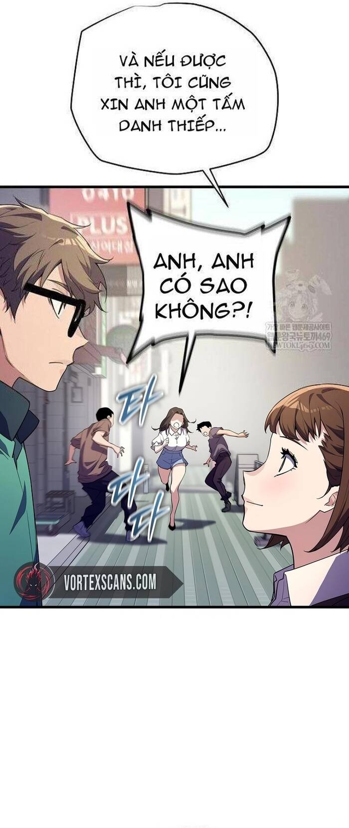 Khởi Đầu Với 13 Ẩn Kỹ Tối Thượng Chapter 7 - Trang 27