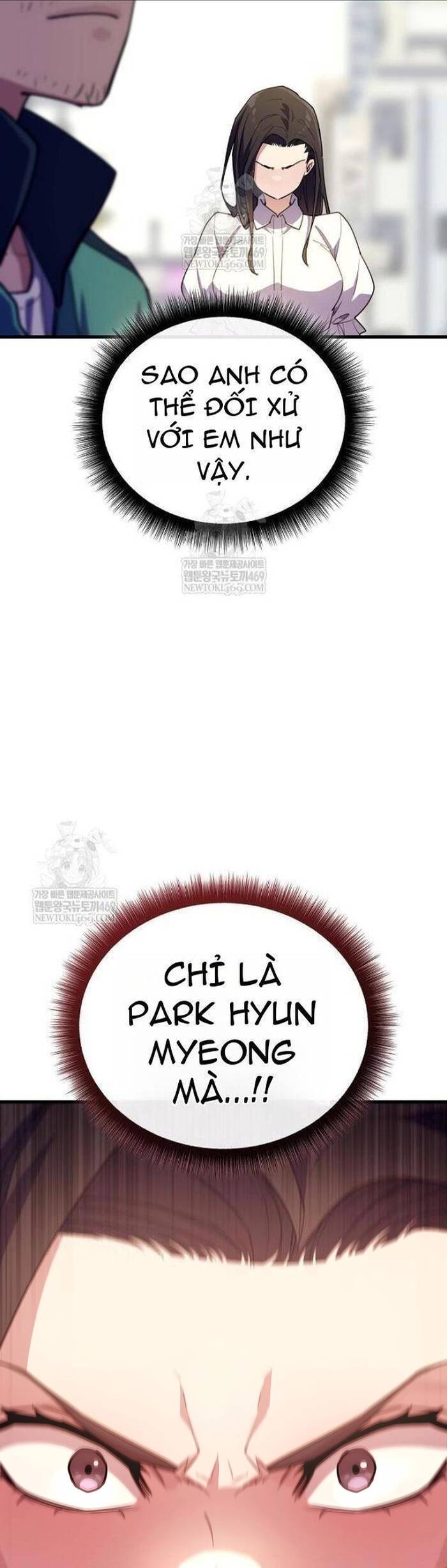 Khởi Đầu Với 13 Ẩn Kỹ Tối Thượng Chapter 7 - Trang 32