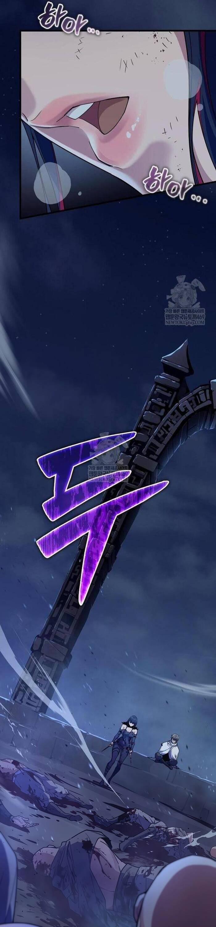 Khởi Đầu Với 13 Ẩn Kỹ Tối Thượng Chapter 7 - Trang 40