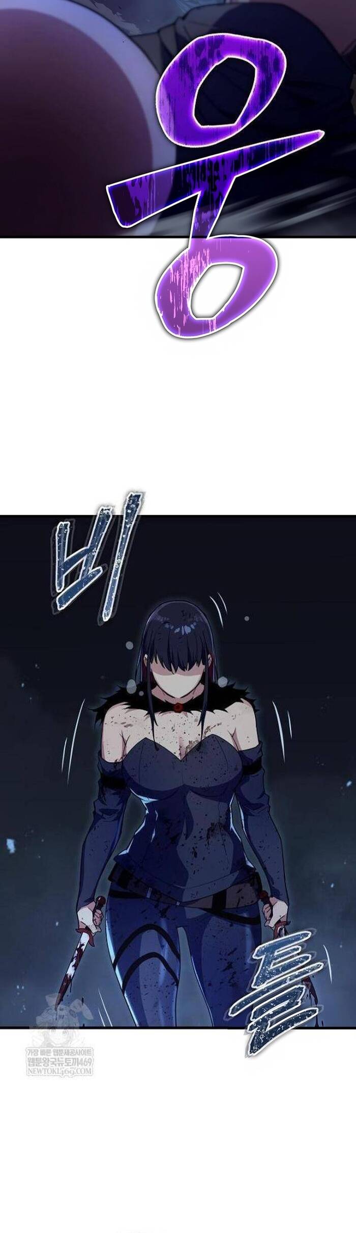 Khởi Đầu Với 13 Ẩn Kỹ Tối Thượng Chapter 7 - Trang 41