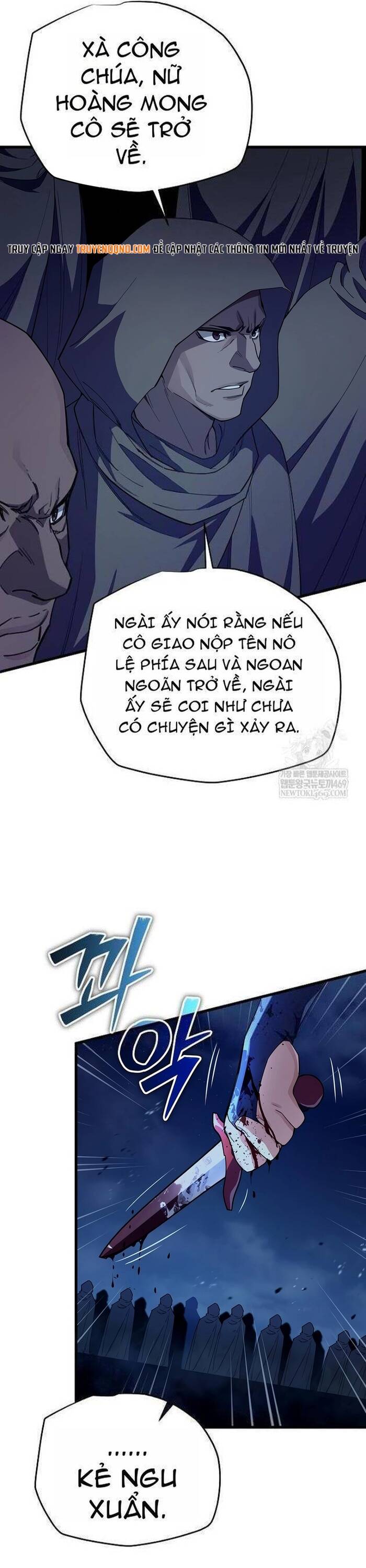 Khởi Đầu Với 13 Ẩn Kỹ Tối Thượng Chapter 7 - Trang 42