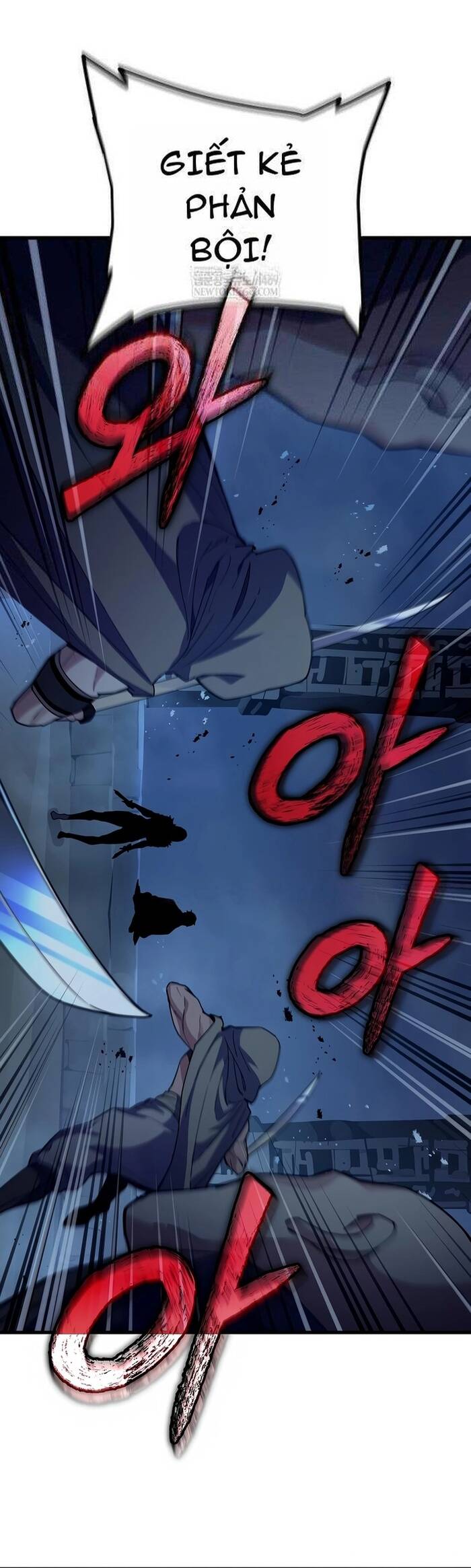 Khởi Đầu Với 13 Ẩn Kỹ Tối Thượng Chapter 7 - Trang 43