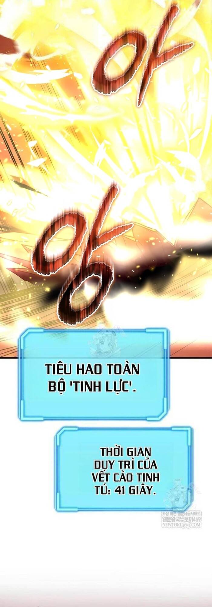 Khởi Đầu Với 13 Ẩn Kỹ Tối Thượng Chapter 7 - Trang 50