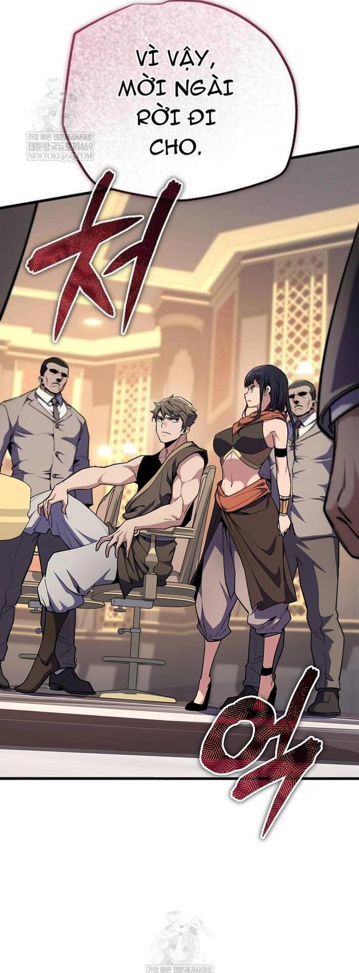 Khởi Đầu Với 13 Ẩn Kỹ Tối Thượng Chapter 8 - Trang 23