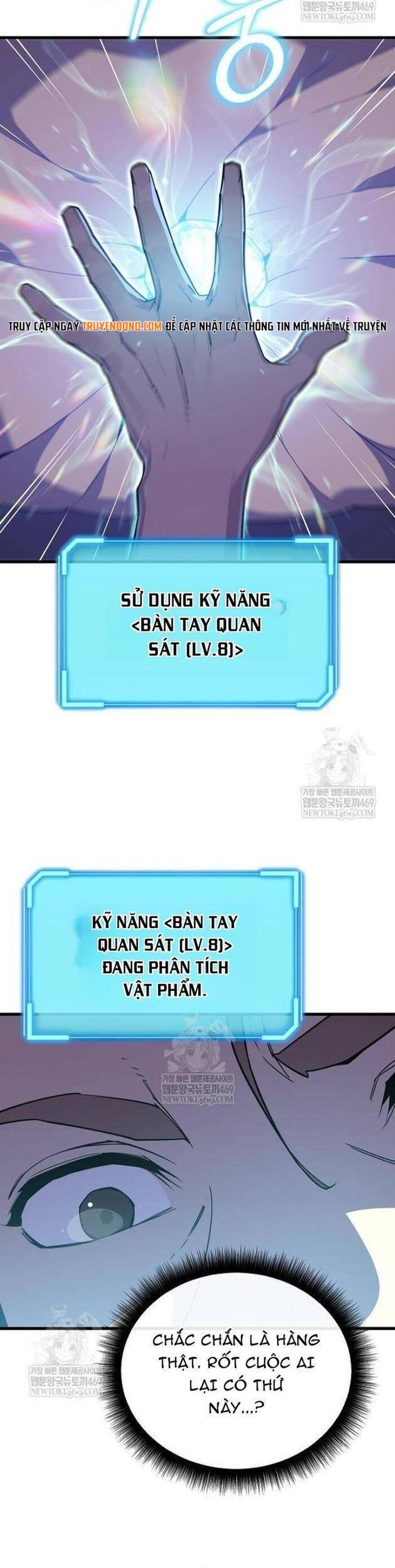 Khởi Đầu Với 13 Ẩn Kỹ Tối Thượng Chapter 8 - Trang 27