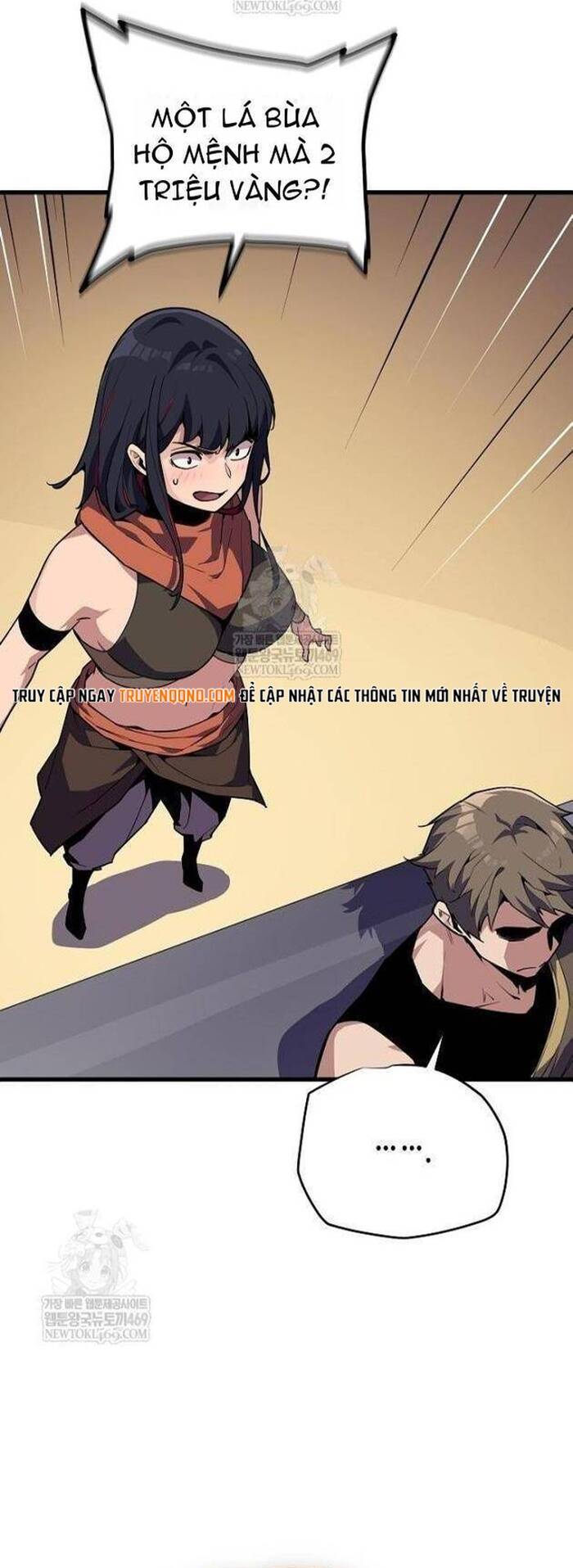 Khởi Đầu Với 13 Ẩn Kỹ Tối Thượng Chapter 8 - Trang 39