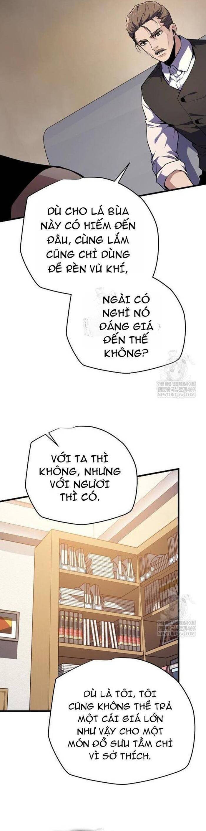 Khởi Đầu Với 13 Ẩn Kỹ Tối Thượng Chapter 8 - Trang 41