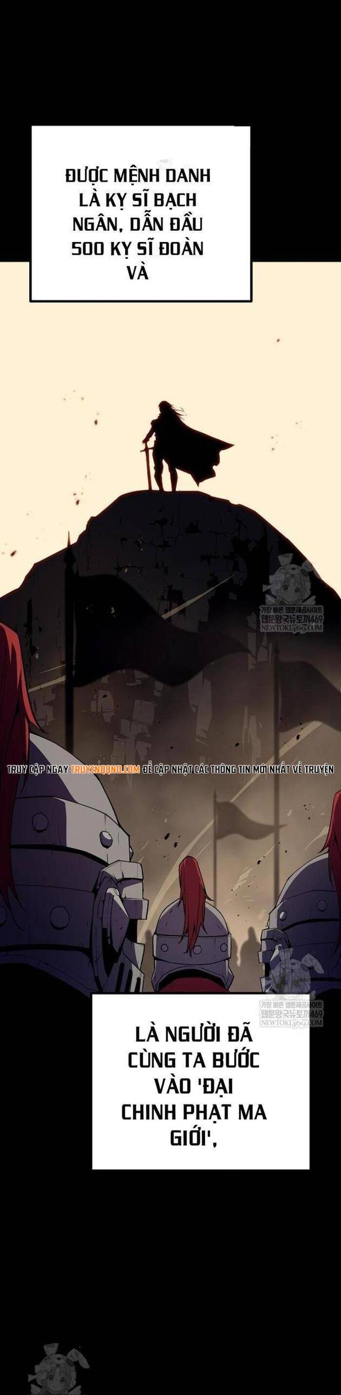 Khởi Đầu Với 13 Ẩn Kỹ Tối Thượng Chapter 8 - Trang 48