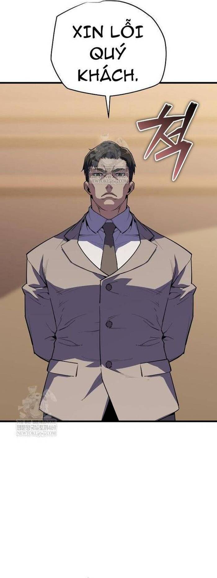 Khởi Đầu Với 13 Ẩn Kỹ Tối Thượng Chapter 8 - Trang 6
