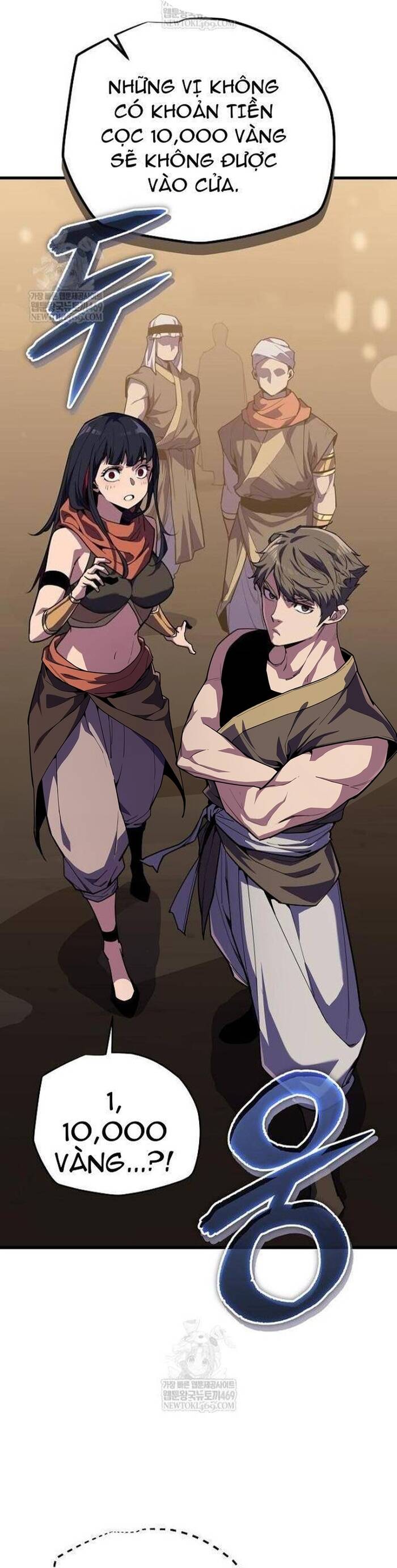 Khởi Đầu Với 13 Ẩn Kỹ Tối Thượng Chapter 8 - Trang 7