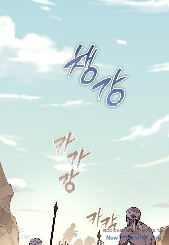 Khởi Đầu Với 13 Đặc Tính Ẩn Chapter 1 - Trang 7