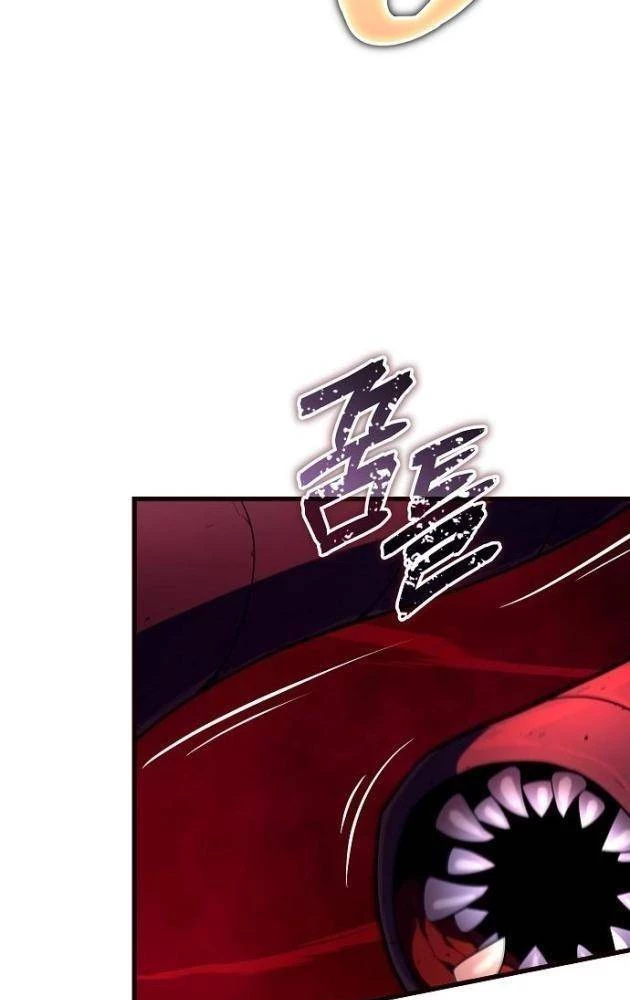 Khởi Đầu Với 13 Đặc Tính Ẩn Chapter 10 - Trang 48
