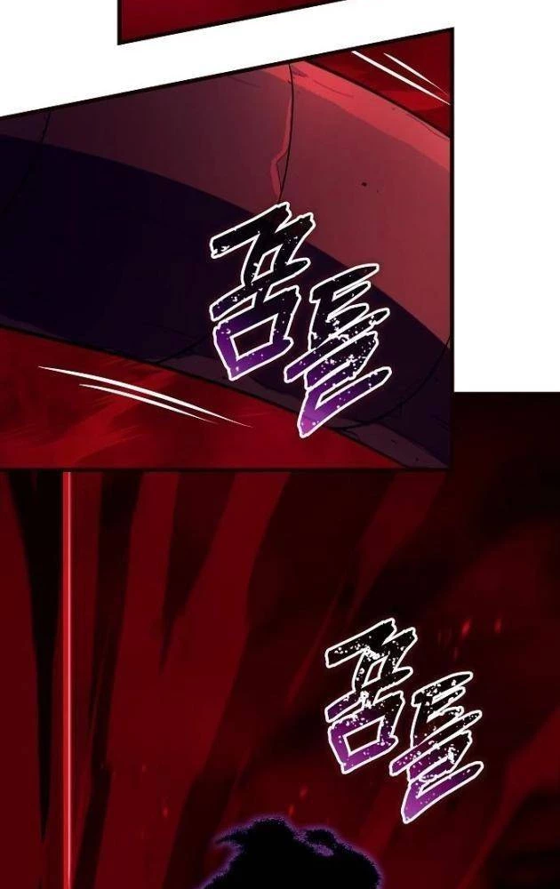 Khởi Đầu Với 13 Đặc Tính Ẩn Chapter 10 - Trang 49