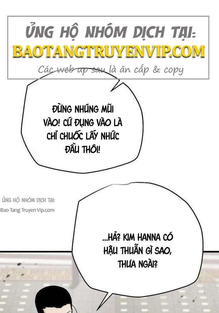 Khởi Đầu Với 13 Đặc Tính Ẩn Chapter 12 - Trang 11