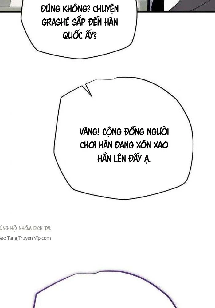Khởi Đầu Với 13 Đặc Tính Ẩn Chapter 12 - Trang 13