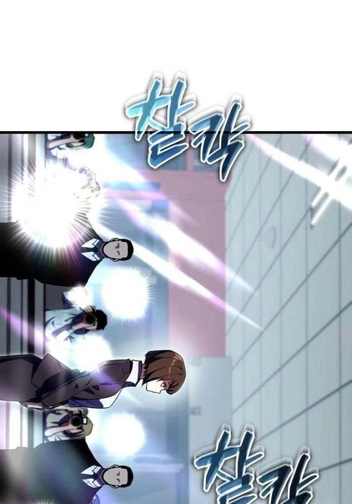 Khởi Đầu Với 13 Đặc Tính Ẩn Chapter 12 - Trang 16
