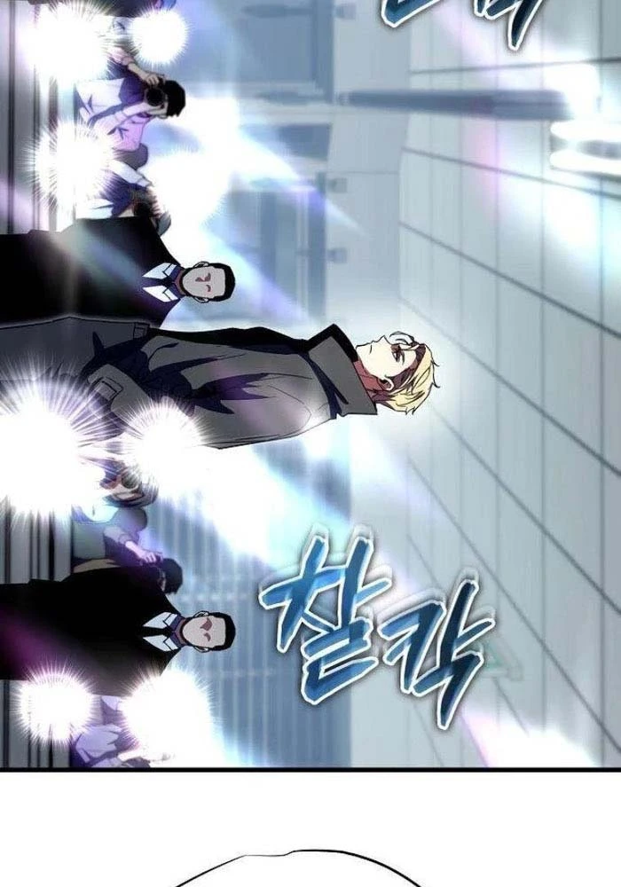 Khởi Đầu Với 13 Đặc Tính Ẩn Chapter 12 - Trang 17