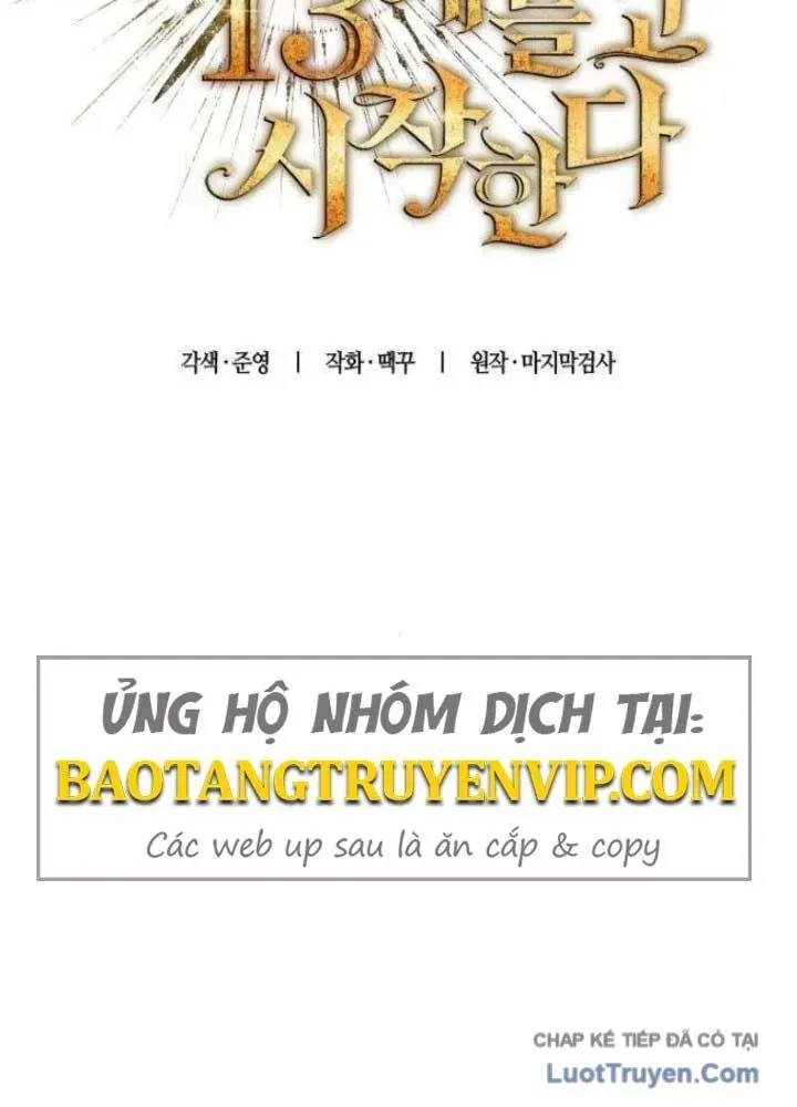 Khởi Đầu Với 13 Đặc Tính Ẩn Chapter 13 - Trang 27
