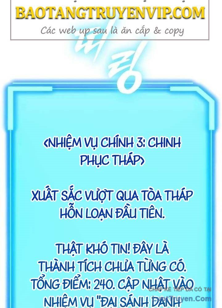 Khởi Đầu Với 13 Đặc Tính Ẩn Chapter 15 - Trang 22