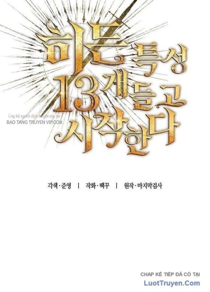 Khởi Đầu Với 13 Đặc Tính Ẩn Chapter 15 - Trang 44