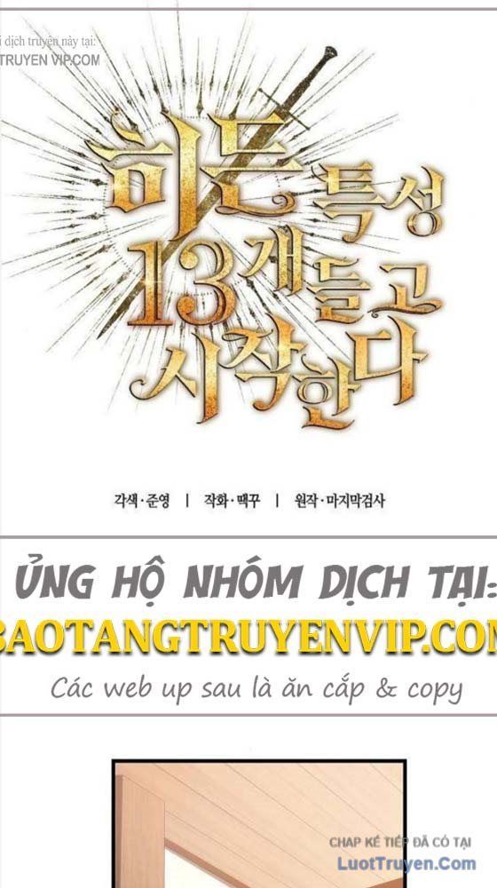 Khởi Đầu Với 13 Đặc Tính Ẩn Chapter 16 - Trang 11