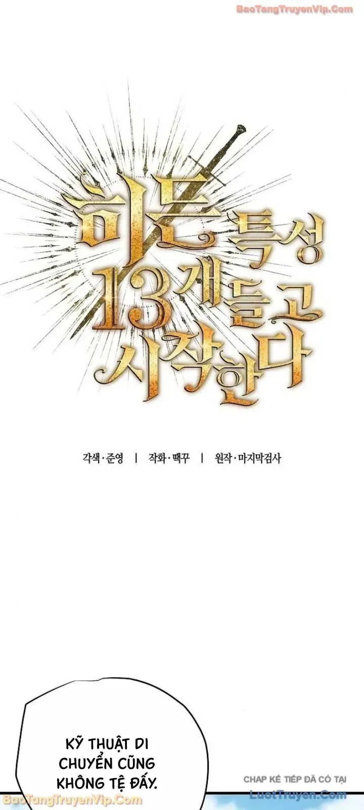 Khởi Đầu Với 13 Đặc Tính Ẩn Chapter 17 - Trang 26