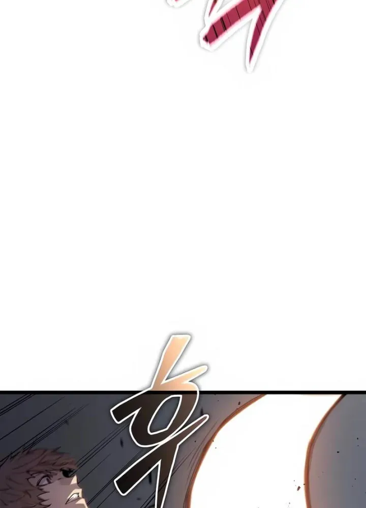 Khởi Đầu Với 13 Đặc Tính Ẩn Chapter 2 - Trang 14