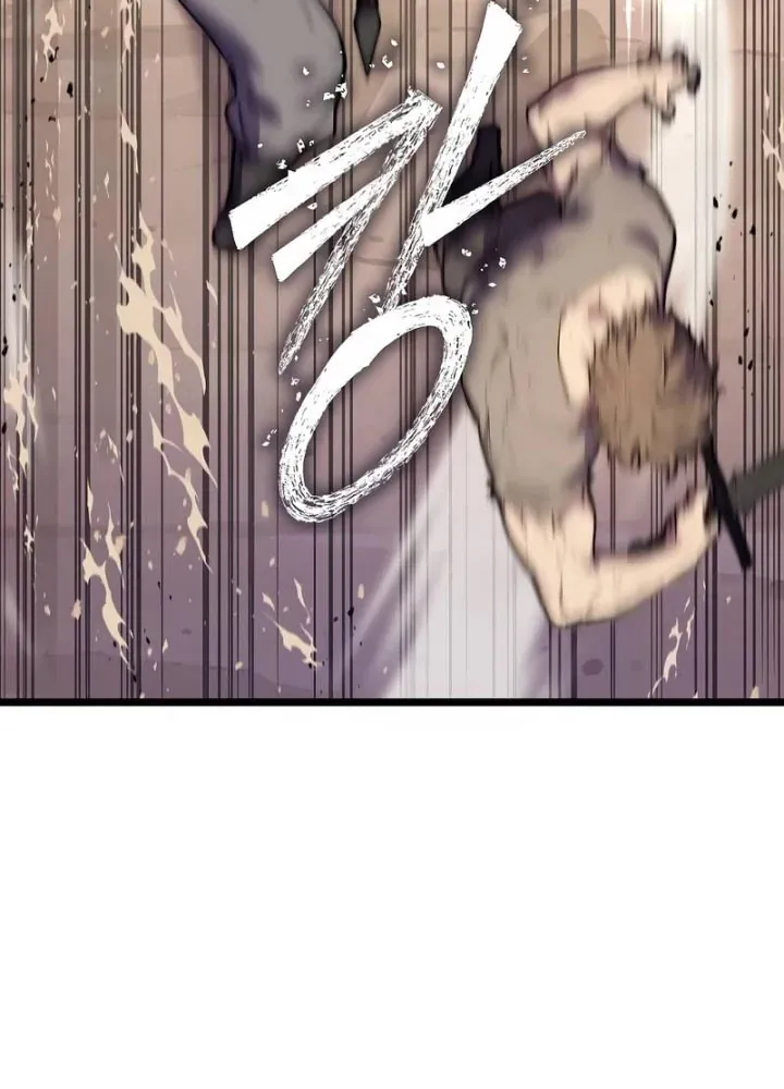 Khởi Đầu Với 13 Đặc Tính Ẩn Chapter 2 - Trang 7