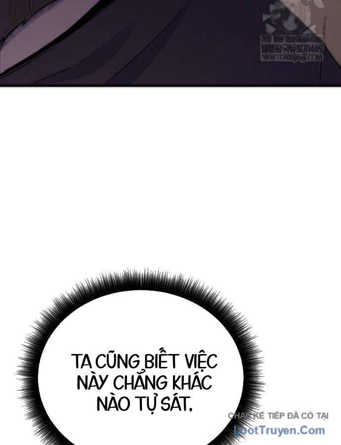 Khởi Đầu Với 13 Đặc Tính Ẩn Chapter 21 - Trang 11