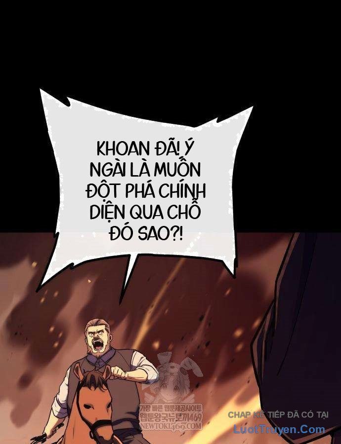 Khởi Đầu Với 13 Đặc Tính Ẩn Chapter 21 - Trang 25