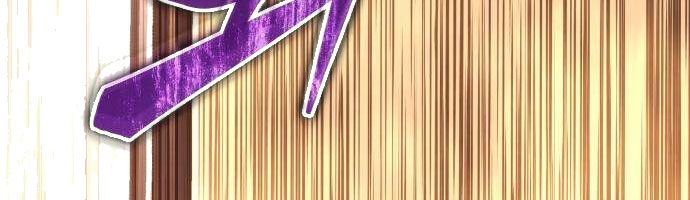 Khởi Đầu Với 13 Đặc Tính Ẩn Chapter 21 - Trang 34