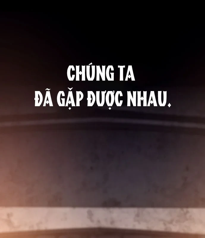 Khởi Đầu Với 13 Đặc Tính Ẩn Chapter 23 - Trang 21