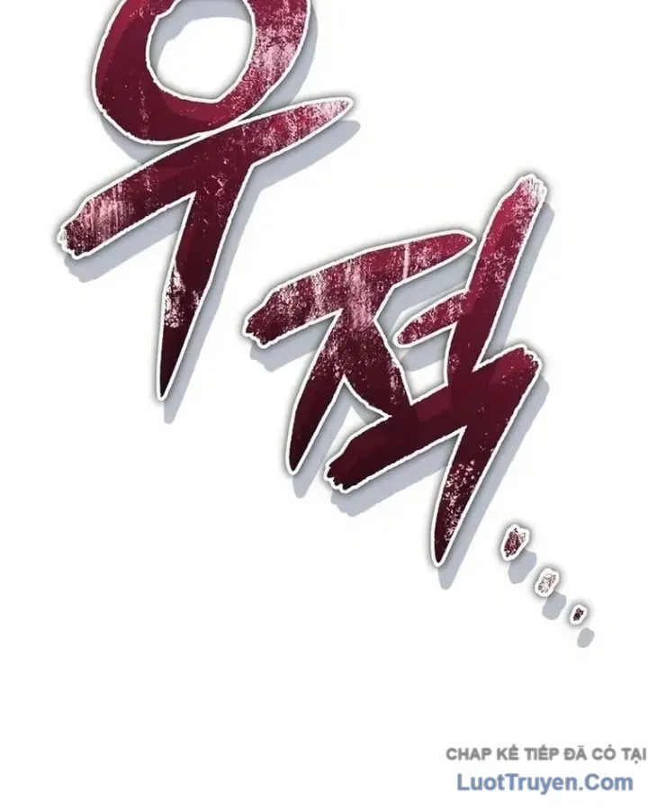 Khởi Đầu Với 13 Đặc Tính Ẩn Chapter 24 - Trang 42