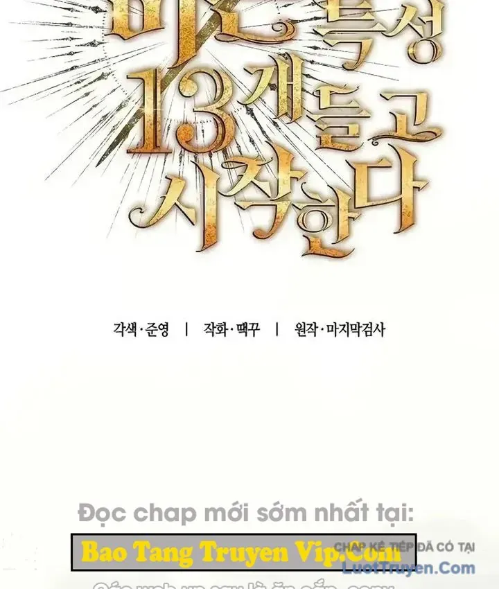 Khởi Đầu Với 13 Đặc Tính Ẩn Chapter 25 - Trang 33