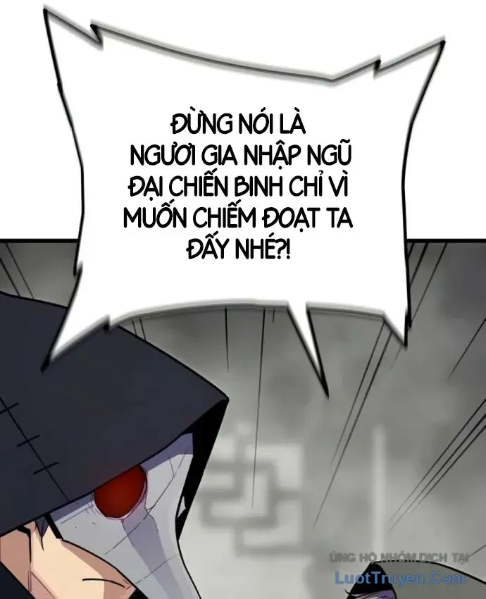 Khởi Đầu Với 13 Đặc Tính Ẩn Chapter 29 - Trang 10