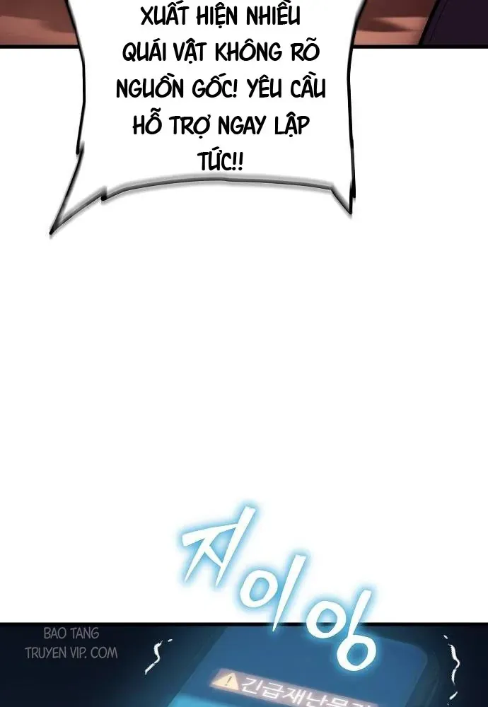 Khởi Đầu Với 13 Đặc Tính Ẩn Chapter 3 - Trang 32