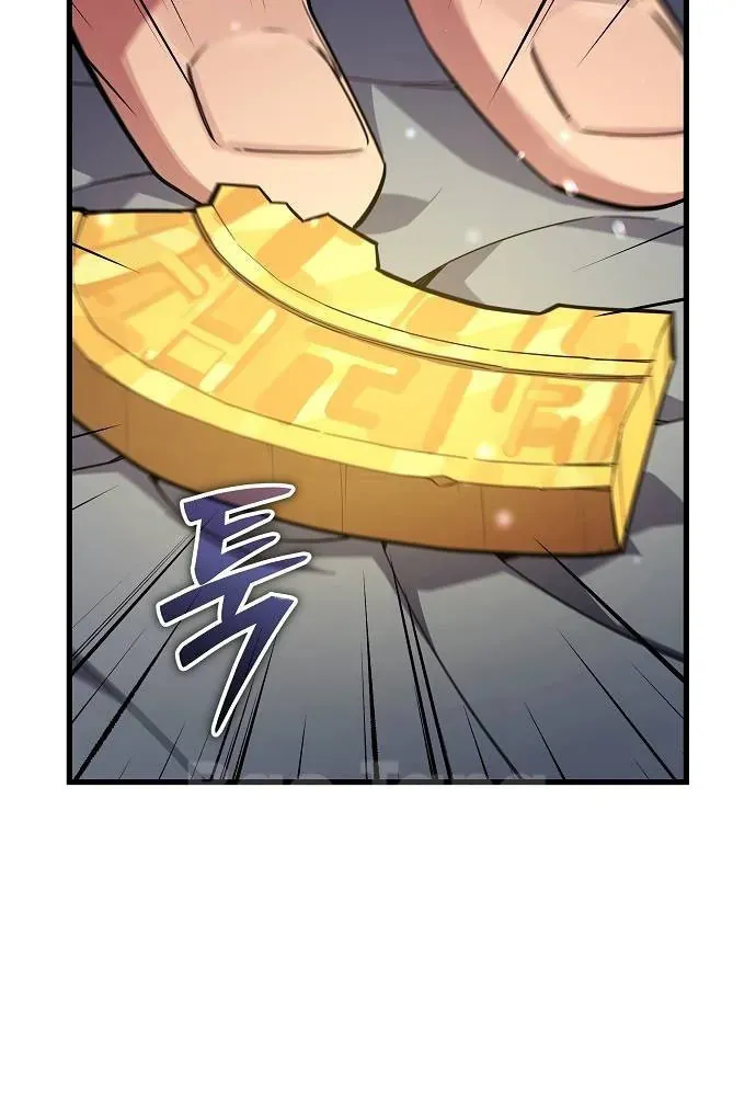 Khởi Đầu Với 13 Đặc Tính Ẩn Chapter 3 - Trang 42