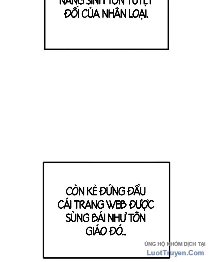 Khởi Đầu Với 13 Đặc Tính Ẩn Chapter 30 - Trang 13
