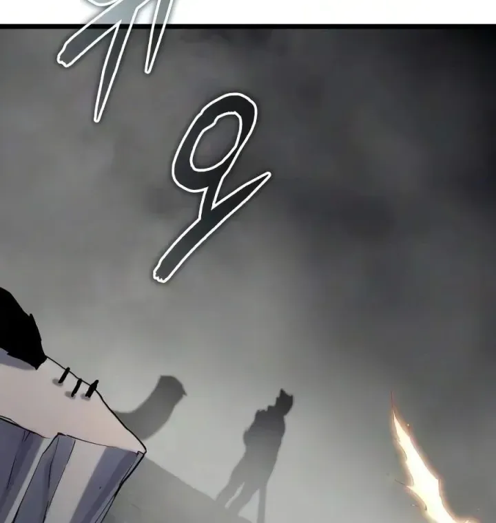 Khởi Đầu Với 13 Đặc Tính Ẩn Chapter 32 - Trang 22